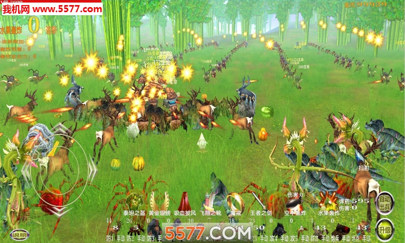 步兵大战4安卓版