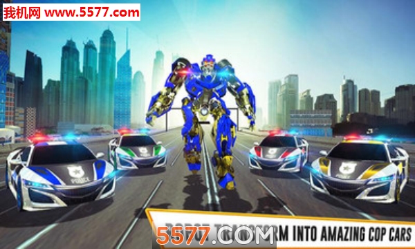 警察机器人汽车模拟游戏图1