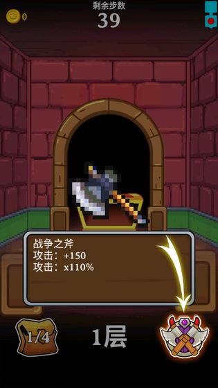 怪兽在塔里安卓版图2