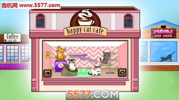 宠物屋的装饰安卓版图2