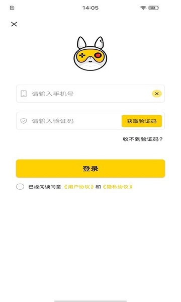 龙猫游戏服务图1