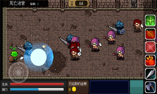 monstercramschool安卓版