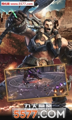 无尽天命安卓版(1)