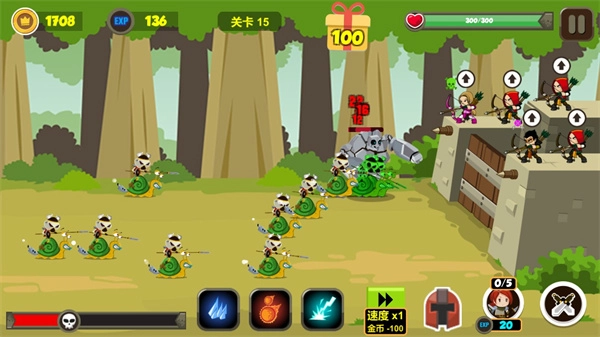 堡垒保卫战游戏