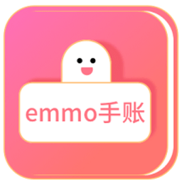 笔记账本手机版