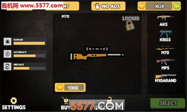 像素士兵大乱战安卓版图3