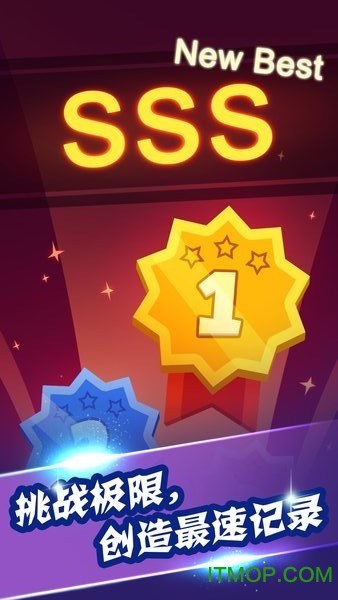 病毒大作战A计划