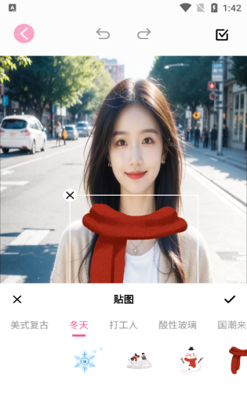 相语相机安卓版