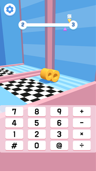 数字翻不停免费版