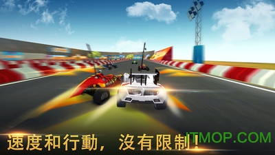 极限赛车2018手机版图4