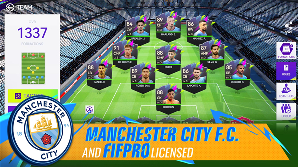 全面足球2025国际服(3)