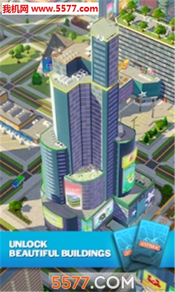 citytopia安卓版图1