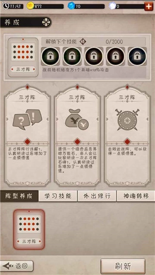 混乱之境游戏正版