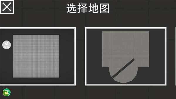 像素乐园正版(2)