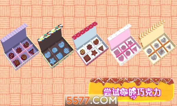 小公主巧克力厨房安卓版图1