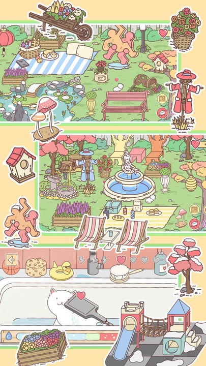 浪漫情侣之家手机版