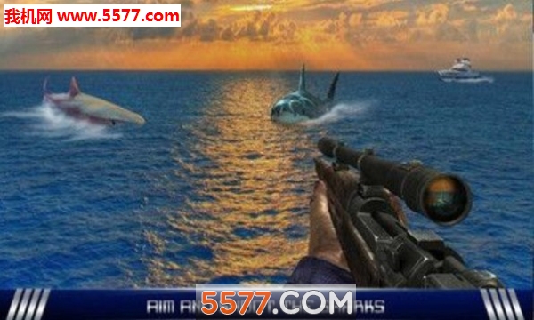 愤怒的鲨鱼狙击手中文版