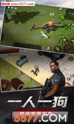 负重前行最新版