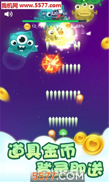 分裂战机安卓版