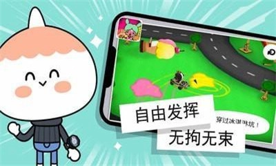 托卡小镇赛车世界最新版图1