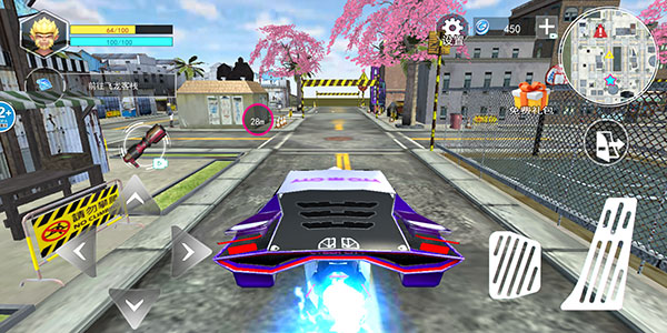 猴王模拟器最新版图4