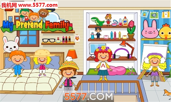 MyPretendHome安卓版图1