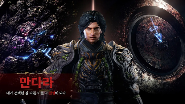 传奇M国际服正版图1