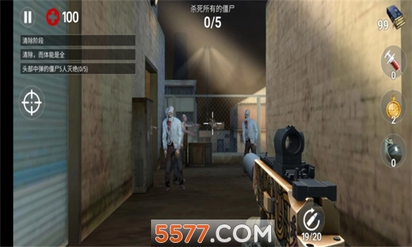 死亡电光救赎安卓版