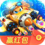 狂爆空战红包版