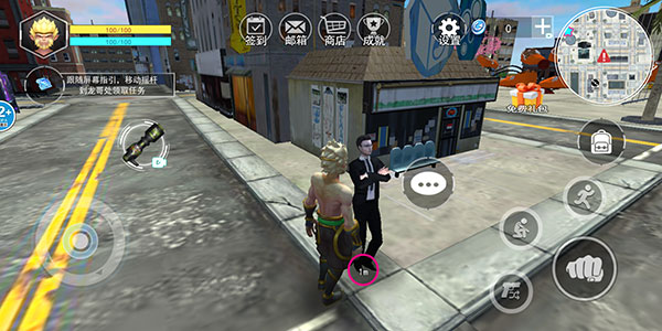 猴王模拟器最新版图2