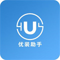 优装助手
