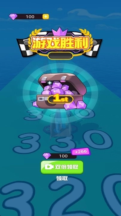 画线极品飞车图1