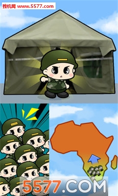 太阳的战士安卓版