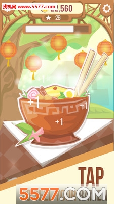 点击拉面店安卓版