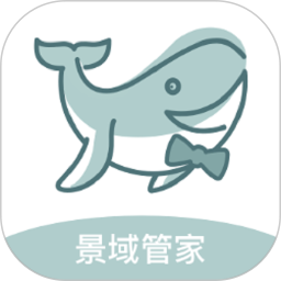 景域管家 v1.2.3 安卓版