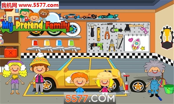 MyPretendHome安卓版图3