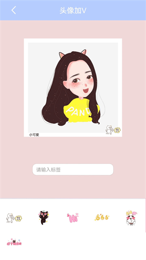 HUJI复古胶片相机