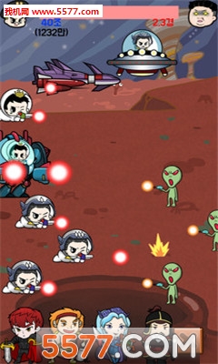 太阳的战士安卓版