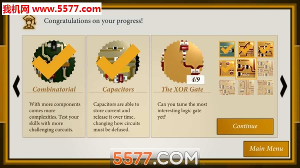 BombSquadAcademy安卓版