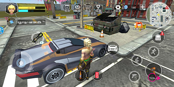 猴王模拟器最新版图3