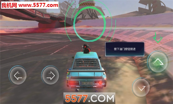 疯狂金属大吃鸡