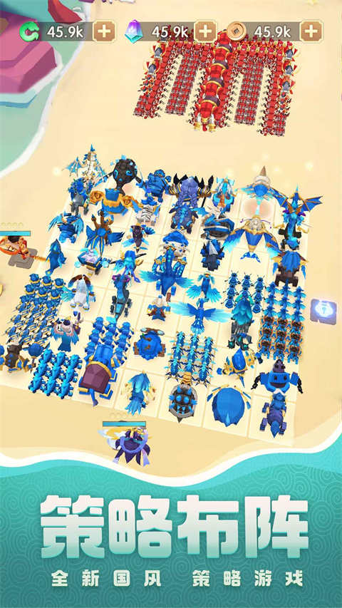 荒古奇谭最新版(3)