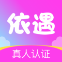 依遇安卓版