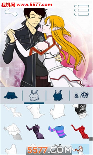 阿凡达制造者舞蹈安卓版