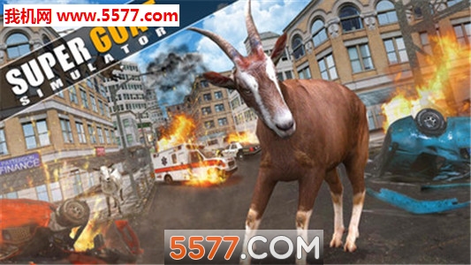 模拟真实山羊手机版图3