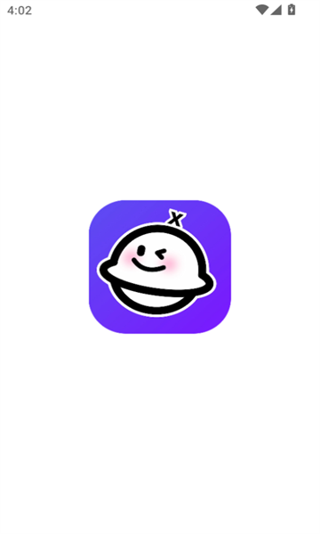 新新派对软件图1