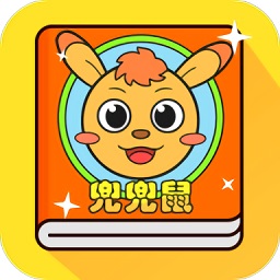 兜兜鼠动画绘本 v1.1.5 安卓版