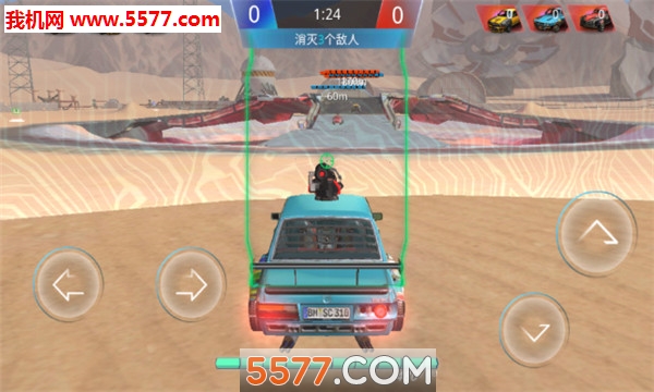 疯狂金属大吃鸡