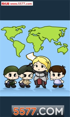 太阳的战士安卓版