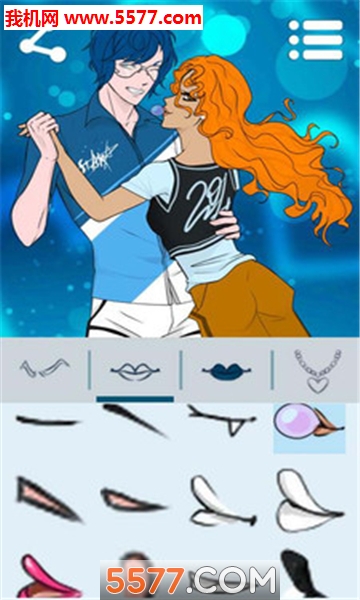 阿凡达制造者舞蹈安卓版